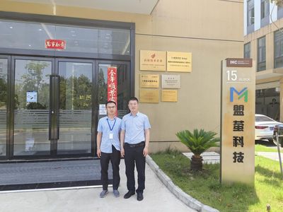 蘇州軟件開發領域學院領導持續開展訪企拓崗，深化校企合作促就業